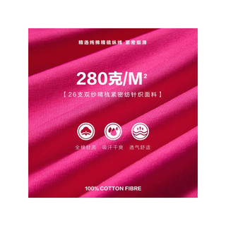 PSO Brand26支280克双纱精梳针织贴布绣色块猫狗大队短袖T恤男 玫红粉 RosePink XL