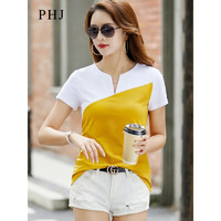 PHJ棉质V领短袖T恤女夏季新款修身百搭韩版打底撞色拼接半袖上衣 黄色 L