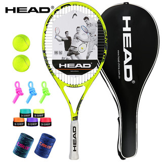 HEAD 海德 网球拍 Spark Elite碳素复合专业拍 男女初学 穿线含网球护腕手胶