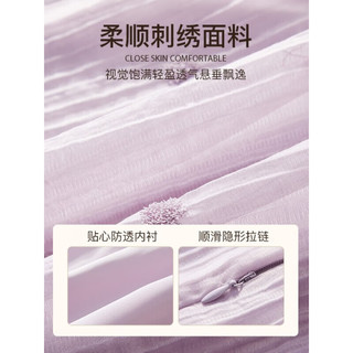 香影（xiangying）新中式旗袍女改良版年轻日常2023夏季新款紫色碎花盘扣连衣裙 紫色 L
