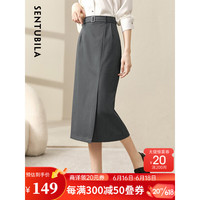 尚都比拉百搭高腰显瘦裙子复古优雅不易皱修身中长款开叉半身裙 深灰色 XL