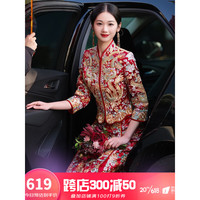 龍曼尼仕秀禾服新娘龙凤褂2023新款结婚礼服中式婚纱古装嫁衣出阁服婚服 413龙凤褂（手工点钻款） 2XL