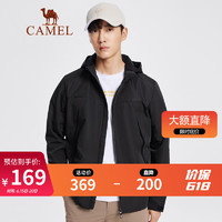 骆驼（CAMEL）男装夹克男长袖连帽防风外套男 DBF222054 黑色M