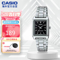 CASIO 卡西欧 手表 网红复古经典小方表学生时尚气质石英女士女表 LTP-V007D-1EUDF