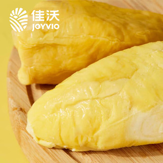 JOYVIO 佳沃 马来西亚冷冻猫山王榴莲D197稀缺果肉 单盒装 125g/盒 冷冻榴莲