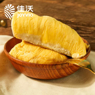 JOYVIO 佳沃 马来西亚冷冻猫山王榴莲D197稀缺果肉 单盒装 125g/盒 冷冻榴莲