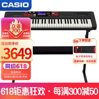 卡西欧(CASIO)电子琴CT-S1000V蓝牙键盘多功能电音机甲教学娱乐款61键电子琴