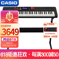 卡西欧（CASIO）电子琴CT-S1000V蓝牙键盘多功能电音机甲教学娱乐款61键电子琴