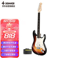 唐农(DONNER)Q1电吉他单摇系列ST成人初学者男女生入门吉他 月桂木+音箱套餐