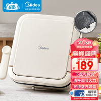 Midea 美的 MC-JKE28J51 电饼铛