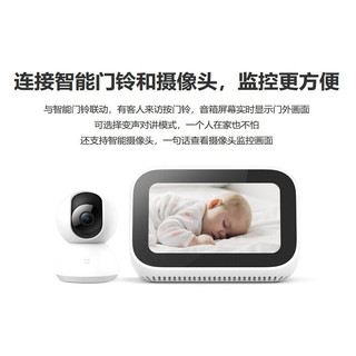 Xiaomi 小米 MI）小爱触屏版音箱 AI蓝牙wifi