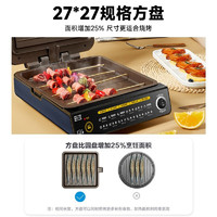 Midea 美的 电饼铛家用双面加热全自动加深加大煎烤多功能电饼铛方可拆洗