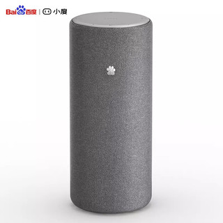 小度 智能音箱Pro 百度旗下人工智能音箱环形六麦 重低音效果 桌面wifi蓝牙音响 小度人工智能音箱Pro灰色 (官方标配)(一年质保)