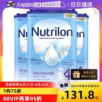 Nutrilon 诺优能 荷兰牛栏诺优能幼儿配方营养奶粉4段1岁+宝宝成长乳粉800g*3罐