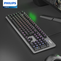 PHILIPS 飞利浦 SPK8401B机械手感键盘  有线游戏电竞键盘 金属面板炫彩台式电脑笔记本通用USB外接 黑色