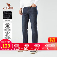 骆驼（CAMEL)男装 微弹中高腰直脚牛仔裤男 D5X134535 蓝色 33 加绒MG12263982蓝灰 34