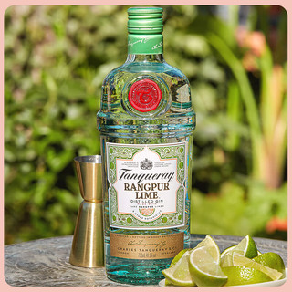 Tanqueray 添加利 洋酒 英国  黎檬味金酒 调酒基酒 700ml