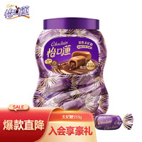 eclairs 怡口蓮 流心太妃糖  253g