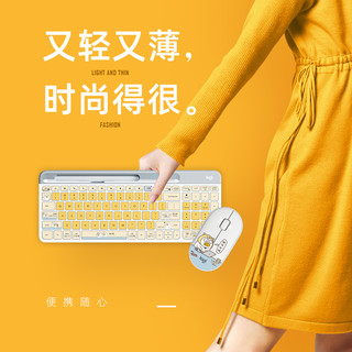 logitech 罗技 K580无线键盘 K580+Pebble套装