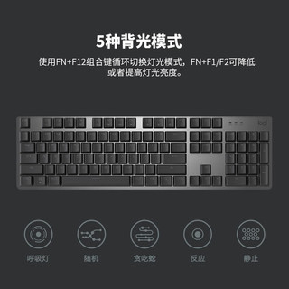 logitech 罗技 G502 HERO有线键鼠 游戏鼠标 K845游戏机械键盘）