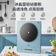  Midea 美的 铂钻系列 家用电磁炉  2200W大功率 电磁灶火锅炉 爆炒定时多功能电磁炉套装 MC-E22B27　