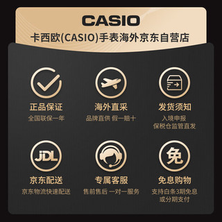 CASIO 卡西欧 商务休闲皮带防水石英三眼潮流大表盘男士手表 MTP-VD300B-5EUDF