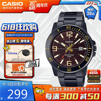 CASIO 卡西欧 手表 商务时尚腕表钢带防水石英男表 MTP-VD01B-5BVUDF