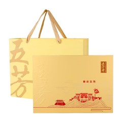 WU FANG ZHAI 五芳斋 粽子礼盒 1680g
