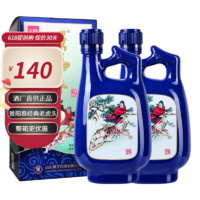 景芝 景阳春白酒整箱浓香型小老虎 山东老虎头酒 52度 500mL 2瓶 双支