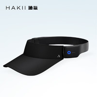 Hakii MIX V 无界V 运动蓝牙耳机 真无线不入耳头戴式气传导 跑步健身超长续航 防晒遮阳空顶太阳帽子