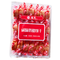 KHONG GUAN 康元 香橙夹心饼干285g+咸味奶酪300g