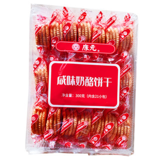 康元 香橙夹心饼干285g+咸味奶酪300g