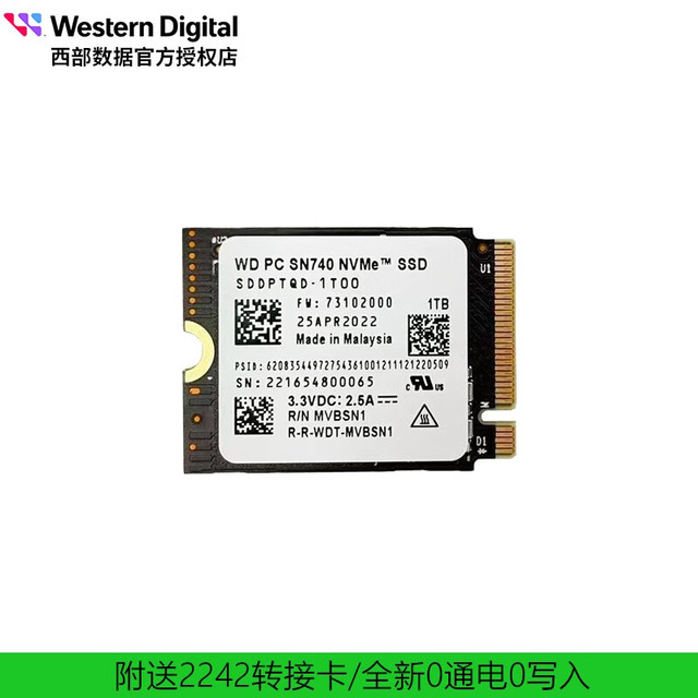 アカウント WD SN740 2TB 2230 2023年生産品 steam deck換装 | tonky.jp