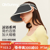 OhSunny 空顶遮阳帽 SLH3M351