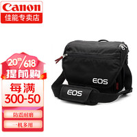 佳能（Canon） 相机包 90d 850d 200d R10原装单反相机包 单肩摄影包 佳能EOS R  90D 77D R10 R7