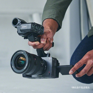 索尼（SONY） ILME-FX3摄像机全画幅电影摄影机FX3 配FE24-105mmF4 G 标配+原装电池+B10麦克风