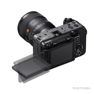 索尼（SONY） ILME-FX3摄像机全画幅电影摄影机FX3 配FE24-105mmF4 G 标配+原装电池+B10麦克风