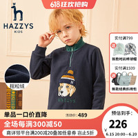 HAZZYS 哈吉斯 男童摇粒绒卫衣