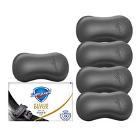 舒肤佳高端红石榴排浊香皂108克洗手洁面沐浴清香山茶花清洁肥皂家庭装 竹炭净肤*5块