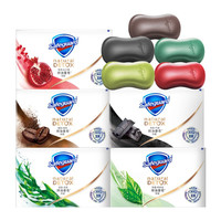 舒肤佳高端红石榴排浊香皂108克洗手洁面沐浴清香山茶花清洁肥皂家庭装 咖啡+石榴+甜橙+茶树油+海藻