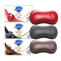 舒肤佳高端红石榴排浊香皂108克洗手洁面沐浴清香山茶花清洁肥皂家庭装 咖啡+石榴+竹炭