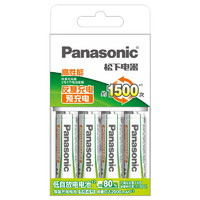 Panasonic 松下 充电电池5号五号4节充电套装三洋爱乐普技术适用数码遥控玩具K-KJ51MRC40C含51标准充电器