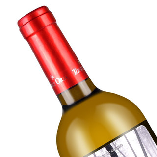 TORRE ORIA 奥兰 奥兰Torre Oria小红帽葡萄酒·西班牙进口红酒 百年酒庄 小红帽干白750ml 单支