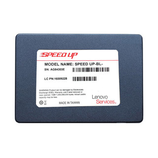 联想（Lenovo） 原装硬盘位笔记本固态硬盘SSD 台式机一体机固态硬盘 1T E50/E470/E480/E475系列