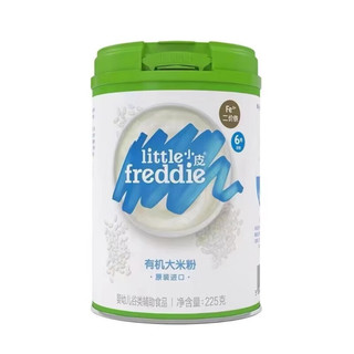 小皮（Little Freddie）米粉罐装婴幼儿高铁大米粉营养儿童米糊蓝莓香蕉谷物 原味大米粉一罐225g