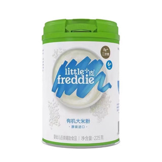 小皮（Little Freddie）米粉罐装婴幼儿高铁大米粉营养儿童米糊蓝莓香蕉谷物 原味大米粉一罐225g