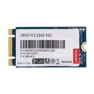 ThinkPad 联想原装笔记本固态硬盘NGFF SSD 2242 固态存储硬盘 256G T440s/W550s/X230s/L440