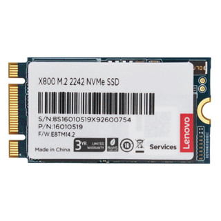 Thinkpad 联想固态硬盘T480T580 P52S T480S X280 L480 SSD硬盘 128G NVME