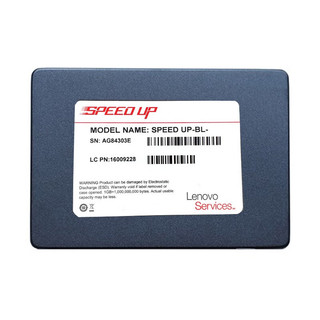 Thinkpad 联想笔记本固态硬盘 SATA3 SSD 2.5英寸固体硬盘 512G E50/E470/E480/E475系列