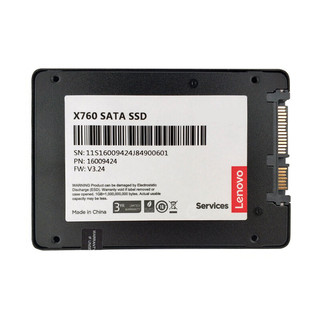 Thinkpad 联想笔记本固态硬盘 SATA3 SSD 2.5英寸固体硬盘 512G E50/E470/E480/E475系列